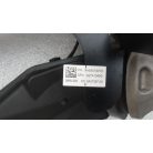 [GYÁRI ÚJSZERŰ] BMW G60/G61 VONÓHOROG 5A07097