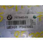[GYÁRI HASZNÁLT] BMW -5-es /  7-es / X5 / X6 / F10 ; F01 ; F15 ; F16 - 5.0i 