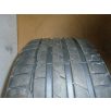   1 DB! [GYÁRI ÚJSZERŰ] 275/30R20 - 97Y - HANKOOK VENTUS S1 EVO NYÁRI GUMI - DOT: 2122 - 7.2mm 
