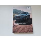 (GYÁRI ÚJ) BMW Kézikönyv X1 F48+LCI