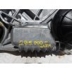 [GYÁRI BONTOTT] BMW OSZTÓMŰ | X5 G05 | 27 10 9469022
