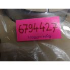 (ÁR/DB)[GYÁRI ÚJ] BMW ELSŐ FÉKTÁRCSA | Z4 E89 | 34 11 6794427