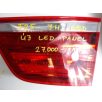   (ÁR/DB)[GYÁRI BONTOTT] BMW  JOBB HÁTSÓ KÜLSŐ ÉS BELSŐ LÁMPA (LED) | X3 F25 | 63 21 7217312 / 63 21 7217314