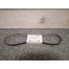 [GYÁRI ÚJ] BMW - ÉKSZÍJ | F40, F45, F46, F48 + LCI; F39 / X1, X2, 1,2 | 9888807