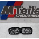 [GYÁRI BONTOTT] BMW VESE / HŰTŐRÁCS ("M" ; KAMERA)| X4 G02 LCI | 51 13 5A1AC60