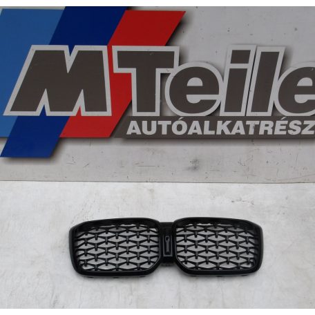 [GYÁRI BONTOTT] BMW VESE / HŰTŐRÁCS ("M" ; KAMERA)| X4 G02 LCI | 51 13 5A1AC60
