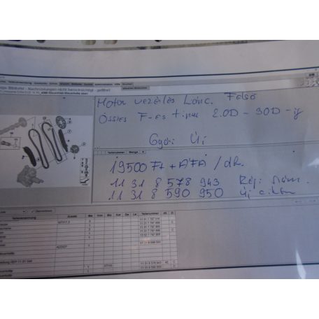 [GYÁRI ÚJ] BMW - MOTORVEZÉRLÉS LÁNC FELSŐ (ÖSSZES F-ES TÍPUS 2.0D-3.0D-IG) (ÁR/DB!)