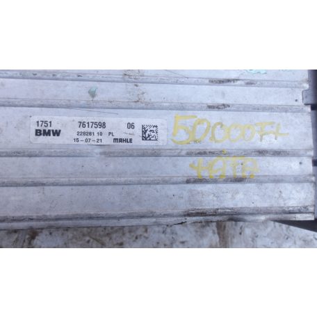 [GYÁRI BONTOTT] BMW INTERCOOLER F40/F45/F46 F48/F39 1.6D-2.0D/20I  7617598