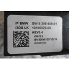 [GYÁRI BONTOTT] BMW - SEBVÁLTÓKAR (AUTOMATA) - 5-ÖS ; 6-OS ; X3 ; X4 / F10 + LCI ; F11 + LCI ; F06 GRANCOUPÉ + LCI ; F12 + LCI ; F13 + LCI ; F25 , F26 