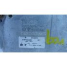 Ablaktörlőkar - volkswagen touareg