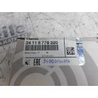 [GYÁRI ÚJ] MINI FÉKBETÉT KÉSZLET | 34 11 6778320