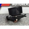 [GYÁRI ÚJ] BMW Fűtésmotor | 1 / 2 / 3 / 4 / Sorozathoz