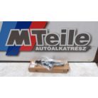 (GYÁRI ÚJ) BMW G30/G31 BELSŐ BELÉPŐ BURKOLAT JOBB HÁTSÓ 7419696