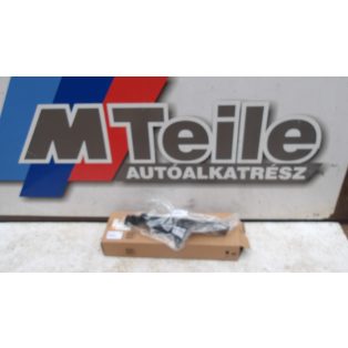   (GYÁRI ÚJ) BMW G30/G31 BELSŐ BELÉPŐ BURKOLAT JOBB HÁTSÓ 7419696