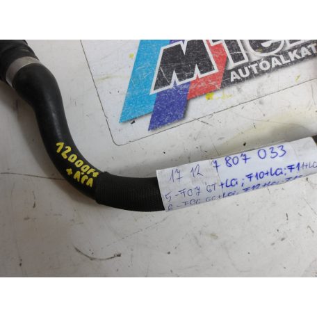 [GYÁRI BONTOTT] BMW HŰTŐCSŐ | 5-ŐS / 6-OS / 7-ES | 1712 7807033