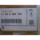 MINI R56 LCI/R55 LCI/R57 LCI/R60/R61 turbó 1.6D N47C16A motorhoz