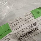 (GYÁRI ÚJ) BMW/MINI Hűtőcső bal felső 1-es F40 / F52 / 2-es F44 / F45 LCI / F46+LCI / X1 F48+LCI / X1L F49 LCI / X2 F39 / MINI F57+LCI / F54+LCI / F55+LCI / F56+LCI / F60+LCI