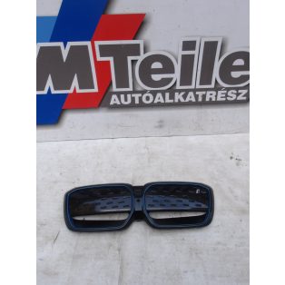 [GYÁRI BONTOTT] BMW - VESE , HŰTŐRÁCS , G08+LCI