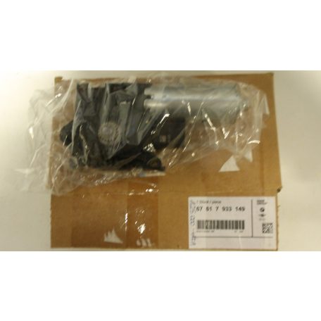 [GYÁRI ÚJ] BMW PANORÁMA TETŐ MOTOR  X-SOROZAT G01/G02/G05/G06/G07 7933149