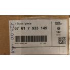 [GYÁRI ÚJ] BMW PANORÁMA TETŐ MOTOR  X-SOROZAT G01/G02/G05/G06/G07 7933149