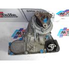 [GYÁRI BONTOTT] BMW - OSZTÓMŰ - ATC 35L - MOTOR NÉLKÜL! - 5-ös / F10 ; F11 / 528I XDRIVE - 7636174