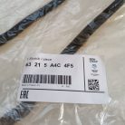 (GYÁRI ÚJ) BMW Tömítés  bal hátsó lámpához X1L U12 / X1 U11