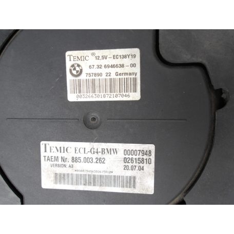 [GYÁRI ÚJSZERŰ]  BMW VENITLÁTOR |  5-ÖS / 6-OS / 7-ES | 17 42 7543282