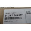   (GYÁRI ÚJ) BMW Csomagtartó zár 1-es E81 / E82 / E87+LCI / E88 / 3-as E90+LCI / E92+LCI / 5-ös E60+LCI / 6-os E63+LCI / E64+LCI / Z4 E85 / Z4 E86