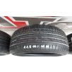   (3DB!)(ÁR/DB)[GYÁRI ÚJ] BRIDGESTONE POTENZA NYÁRI GUMI 205/50R17 2016