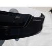   [GYÁRI BONTOTT] OPEL HÁTSÓ LÖKHÁRÍTÓ | INSIGNIA A KOMBI  | 903450002