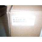 Alu fellépő - bmw x sorozat