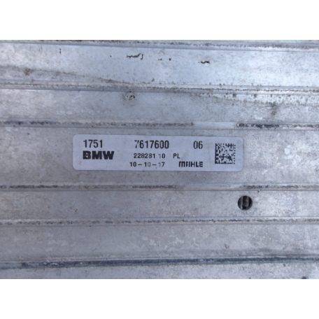 [GYÁRI BONTOTT] BMW INTERCOOLER HŰTŐ | 1751 7617600