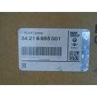 ÁR/DB! [GYÁRI ÚJ] BMW - HÁTSÓ FÉKTÁRCSA - 1-ES / E81 ; E87 + LCI 