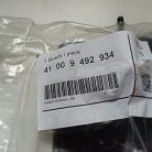 (GYÁRI ÚJ) BMW Erősítő lemez, D oszlop, jobb oldal X5 G05+LCI  / X5L G18+LCI / X5 M F95+LCI