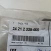   (GYÁRI ÚJ) BMW MOTORKERÉKPÁR HÁTSÓ FÉKBETÉT - 34 21 2335465