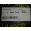   [GYÁRI ÚJ] BMW - LÖKHÁRÍTÓTARTÓ - JOBB OLDALI HÁTSÓ - 3-AS / E91+LCI - | 51 12 7907260 |