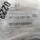 (GYÁRI ÚJ) BMW Porvédő lemez jobb első