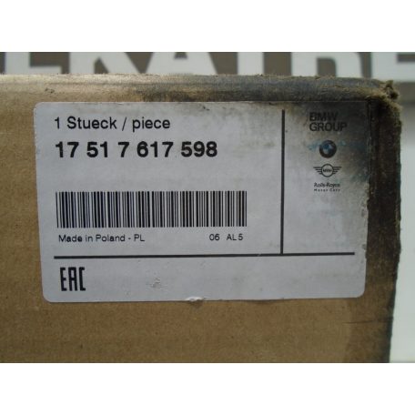 BMW intercooler (F45 Active Tourer+LCI/F46 Gran Tourer+LCI); (F48); (F39) 
