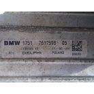 BMW intercooler (F45 Active Tourer+LCI/F46 Gran Tourer+LCI); (F48); (F39) 