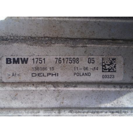 BMW intercooler (F45 Active Tourer+LCI/F46 Gran Tourer+LCI); (F48); (F39) 
