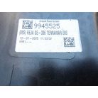 (ÁR/DB) [GYÁRI BONTOTT] CUPRA HŰTŐRÁCS | TERRAMAR | ZSB 578 807 679 A