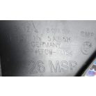 [GYÁRI BONTOTT] BMW - JOBB HÁTSÓ LÖKHÁRÍTÓ ELEM - 4-ES /  G26 GRANCOUPÉ  "M" / 8078588