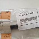 (GYÁRI ÚJ) MINI Hátsó ablaktörlő lapát F56+BEV+LCI / F65 / F66