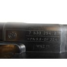 [GYÁRI ÚJ] BMW VÍZHŰTŐ TARTÓ E46 / E83 /E85 /E86 |7530252|