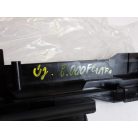 [GYÁRI ÚJ] BMW VÍZHŰTŐ TARTÓ E46 / E83 /E85 /E86 |7530252|