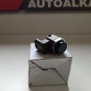   (GYÁRI ÚJ) BMW Parkoló szenzor 5' F07 GT+LCI /F10+LCI /F11+LCI /F18+LCI / 6' F06+LCI /F12+LCI  /F13+LCI / 7' F01+LCI /F02+LCI /F04 X5 E70 / X6 E71
