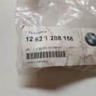 (GYÁRI ÚJ) BMW Hőmérséklet érzékelő  3' E30/ 5' E28 / E34 / 7' E32 / 7' E38 / 8' E31 