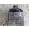   [GYÁRI ÚJ] VOLKSWAGEN / AUDI / SEAT DEFEKTJAVÍTÓ FOLYADÉK 450ML | 8E0 012 619 A