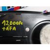   [GYÁRI BONTOTT] BMW JOBB ELSŐ ALSÓ LÖKHÁRÍTÓRÁCS | 4-ES F32 / F33 / F36 GC | 51 11 7309622