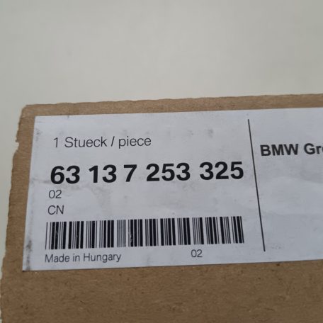 (GYÁRI ÚJ) BMW Kiegészítő irányjelző lámpa, bal oldali  1 E81 / E82 / E87+LCI / E88 / 3 E90+LCI / E91+LCI / E92+LCI / E93+LCI / X1 E84